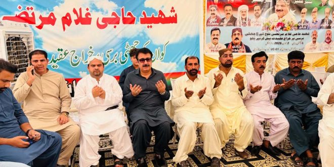 Malir Pays Tribute to Shaheed Murtaza Baloch on Sixth Death Anniversary