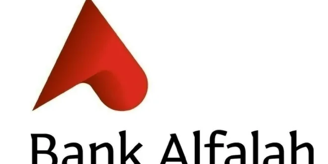 Bank Alfalah Posts 40% Rise in H1 2026 Profit, Declares Interim Dividend