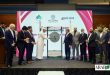 Pak-Qatar Family Takaful Wins Global Award at International Takaful Summit 2026