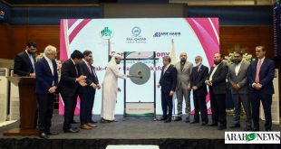 Pak-Qatar Family Takaful Wins Global Award at International Takaful Summit 2026