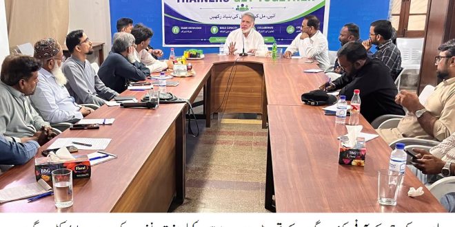 Alkhidmat Reviews Orphan Care Training, Plans Stronger Child Development Programs