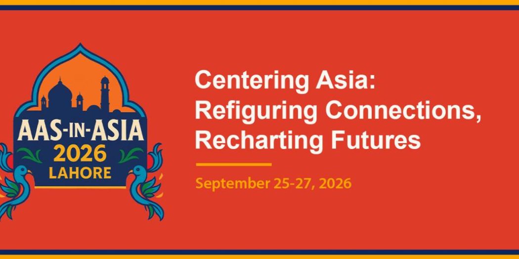 LUMS to Host World's Largest Asian Studies Conference in Pakistan for First Time