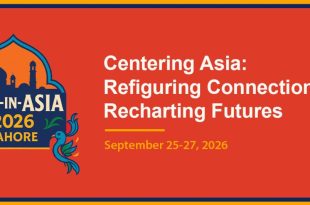 LUMS to Host World's Largest Asian Studies Conference in Pakistan for First Time