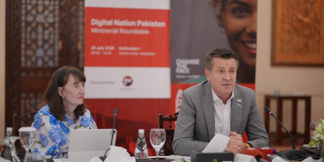 GSMA Brings National Leaders Together to Advance Digital Pakistan 2030