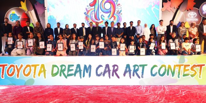 Toyota Dream Car Art Contest Celebrates Pakistan's Young Visionaries as IMC Inspires Creativity Nationwide