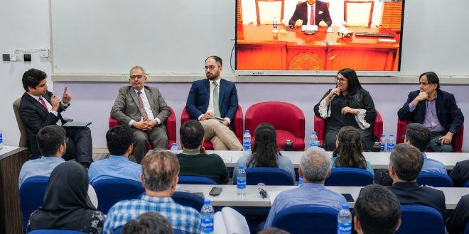 IBA Karachi Hosts Post-Budget Seminar on Federal Budget 2026-27
