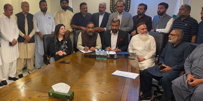 PIBF, ICCI Partner to Promote ‘Made in Pakistan’ Through Expo 2026