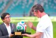Pakistan Showcases Sialkot-Made FIFA World Cup Ball During Uzbekistan-Portugal Match