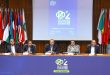 Pakistan Banking Summit 2026 to Focus on Future of Financial Sector