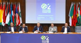 Pakistan Banking Summit 2026 to Focus on Future of Financial Sector