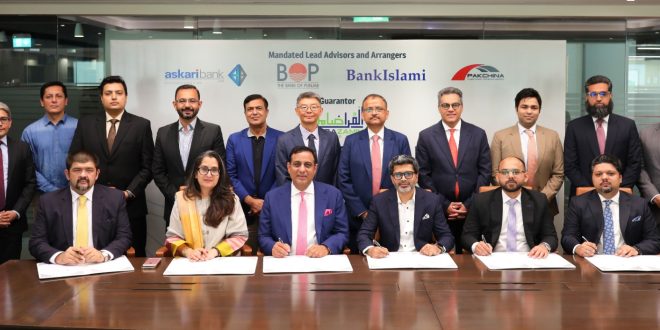 InfraZamin-Backed Islamic Financing of Rs4.76bn to Boost Local Electronics Manufacturing
