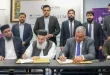 Meezan Bank, LUMS Partner to Expand Islamic Finance Education
