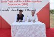 Bank Alfalah Partners with KMC, IET to Launch Urban Forestry Project in Karachi
