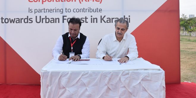 Bank Alfalah Partners with KMC, IET to Launch Urban Forestry Project in Karachi