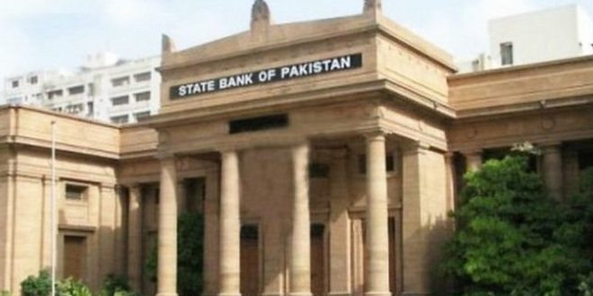 State Bank Cancels License of Al-Rahim Exchange Company
