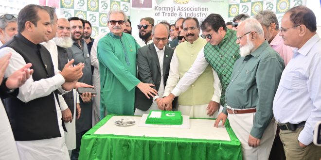 KATI Leaders Urge Tax Reform and Industrial Growth