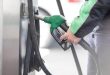 PPDA and OCAC Hold Key Talks on Petroleum Dealers’ Issues