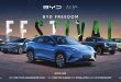 BYD-MMC Launches Freedom Festival With Free Home Charger and Installation