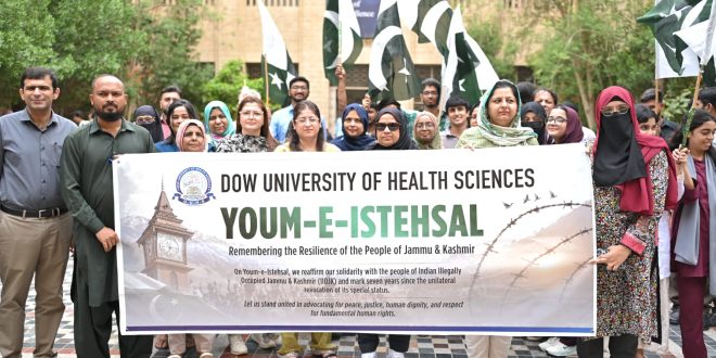 DUHS Holds Kashmir Solidarity Walks on Youm-e-Istehsal-e-Kashmir