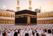 Hajj 2027 Applications to Begin on August 18