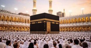 Hajj 2027 Applications to Begin on August 18