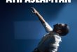 Spotify Launches 'Discover Your Inner Aadeez' Experience for Atif Aslam Fans