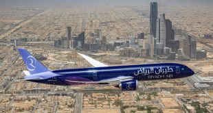 Riyadh Air’s Sfeer Membership Nears One Million Members