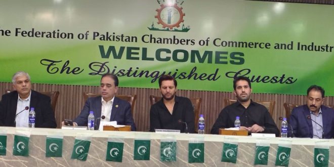 FPCCI Pledges Support for Shahid Afridi Foundation