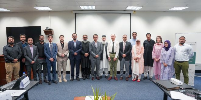 Balochistan and LUMS Partner to Use AI for Maternal and Child Health