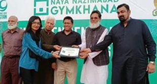 Naya Nazimabad Independence Day Sports Festival Begins