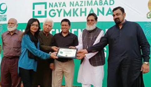 Naya Nazimabad Independence Day Sports Festival Begins