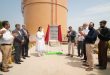 Wafi Energy Expands Fuel Storage with New Gasoline Tank in Nowshera