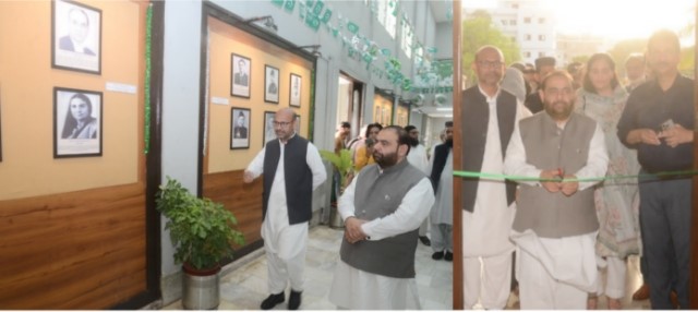 Minister Aurangzaib Khan Khichi Chairs 102nd Quaid-e-Azam Mazar Board Meeting