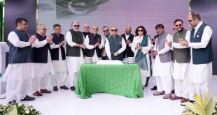 NBP Celebrates 79th Independence Day