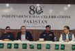 FPCCI, Sindh Police Pledge Stronger Cooperation as Karachi Crime Declines