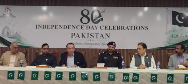 FPCCI, Sindh Police Pledge Stronger Cooperation as Karachi Crime Declines