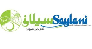 Saylani Forum Calls for Full Islamic Banking Transition by 2027, Highlights AI and Youth Skills