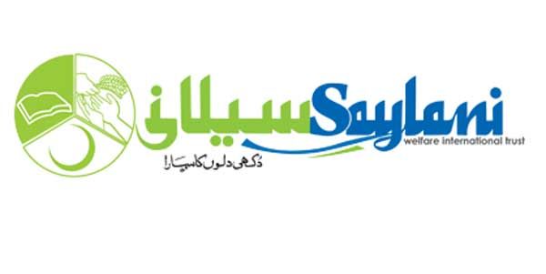 Saylani Forum Calls for Full Islamic Banking Transition by 2027, Highlights AI and Youth Skills
