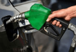 Fuel Price Hikes Put Industrial Survival at Risk, Warn SITE Industrialists