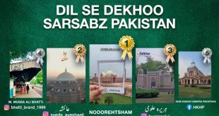 Sarsabz Announces Winners of ‘Dil Se Dekho Sarsabz Pakistan’ Campaign