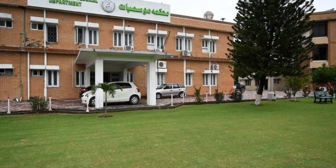 China’s Meteorological Early Warning System Helps Pakistan Protect Lives and Livelihoods