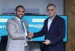 easypaisa and KTrade Partner to Simplify Digital Stock Market Investments
