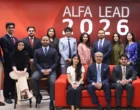 Bank Alfalah Selects 19 Future Leaders for Alfa Lead Program 2026