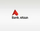 Bank Alfalah Reports 43% Profit Growth to Rs30.61 Billion