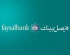 Faysal Bank Posts Rs15.2 Billion Profit in Nine Months of 2026