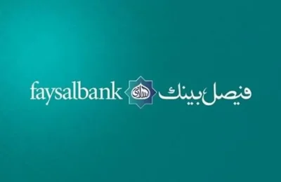 Faysal Bank Posts Rs15.2 Billion Profit in Nine Months of 2026