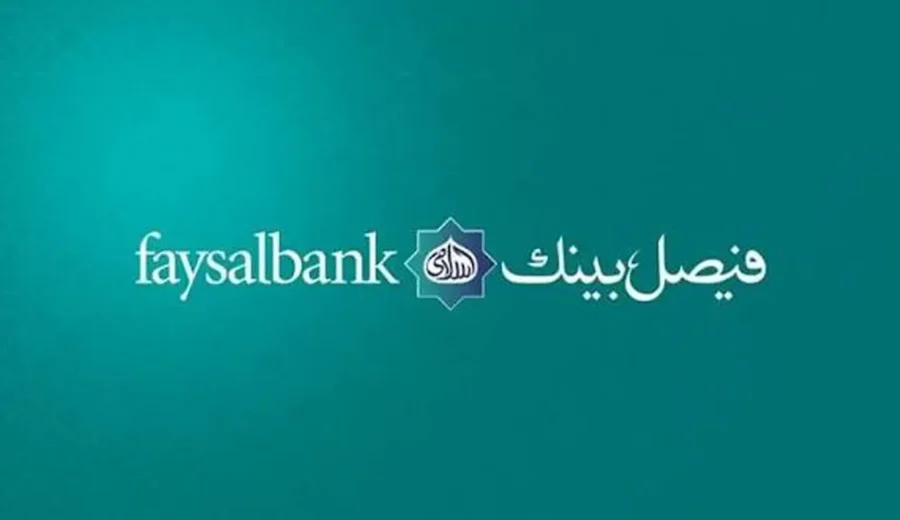 Faysal Bank Posts Rs15.2 Billion Profit in Nine Months of 2026