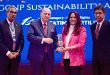 Fatima Fertiliser Wins Top Position at UN GCNP Sustainability Awards 2026