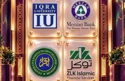 Iqra University Launches Nationwide Islamic Investment Competition for Women