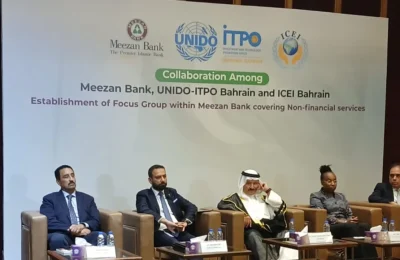 Meezan Bank Partners with UNIDO-ITPO Bahrain and ICEI to Support Entrepreneurs and MSMEs
